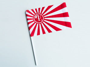 林檎博'14 －年女の逆襲－ 特殊開発グッズ – SR猫柳本線 猫キヲスク