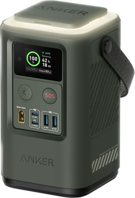 Anker 548 Power Bank PowerCore Reserve 192Wh | Shop Now