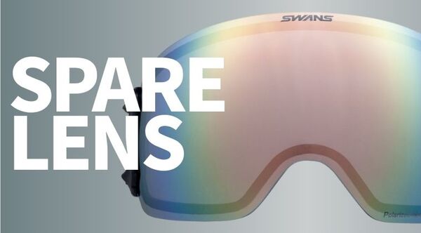 スノーゴーグル スペアレンズ特集 | 特集・ブログ | 【公式】SWANS