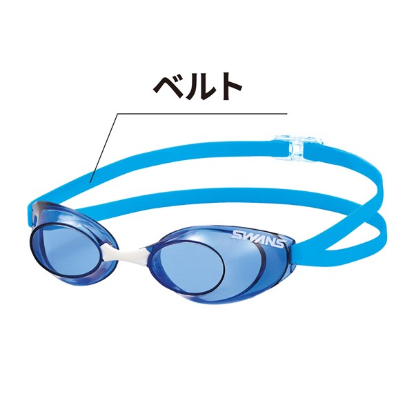 補修部品 [SR-10用ベルトパーツ] | 【公式】SWANS 日本製スポーツアイ