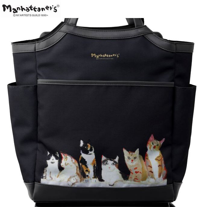 D-668 マンハッタナーズ (TS18) チャコール <T2キャスター・4輪