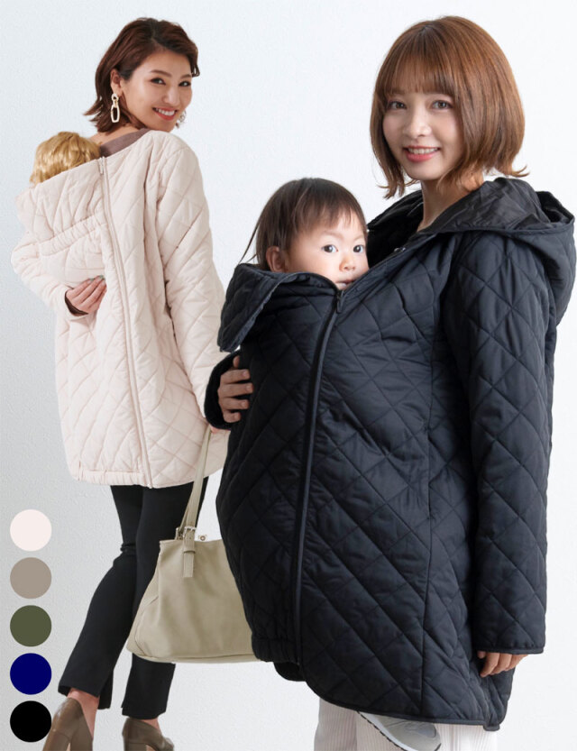 抱っこ・おんぶOK！超軽量 撥水キルティングママコート 産前産後兼用