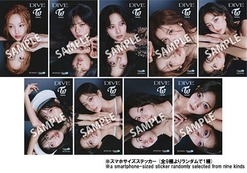 CDJapan : Dive [w/ DVD, Limited Edition / Type A] TWICE CD Album