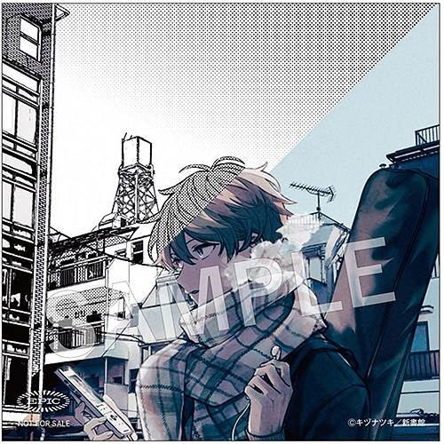 CDJapan : for GIVEN Centimillimental CD Album