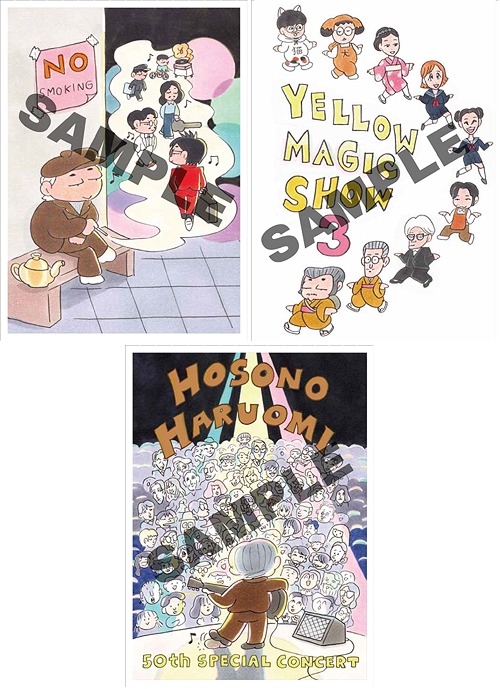 CDJapan : Hosono Haruomi 50th - Music, Comedy and Movie - Blu-ray