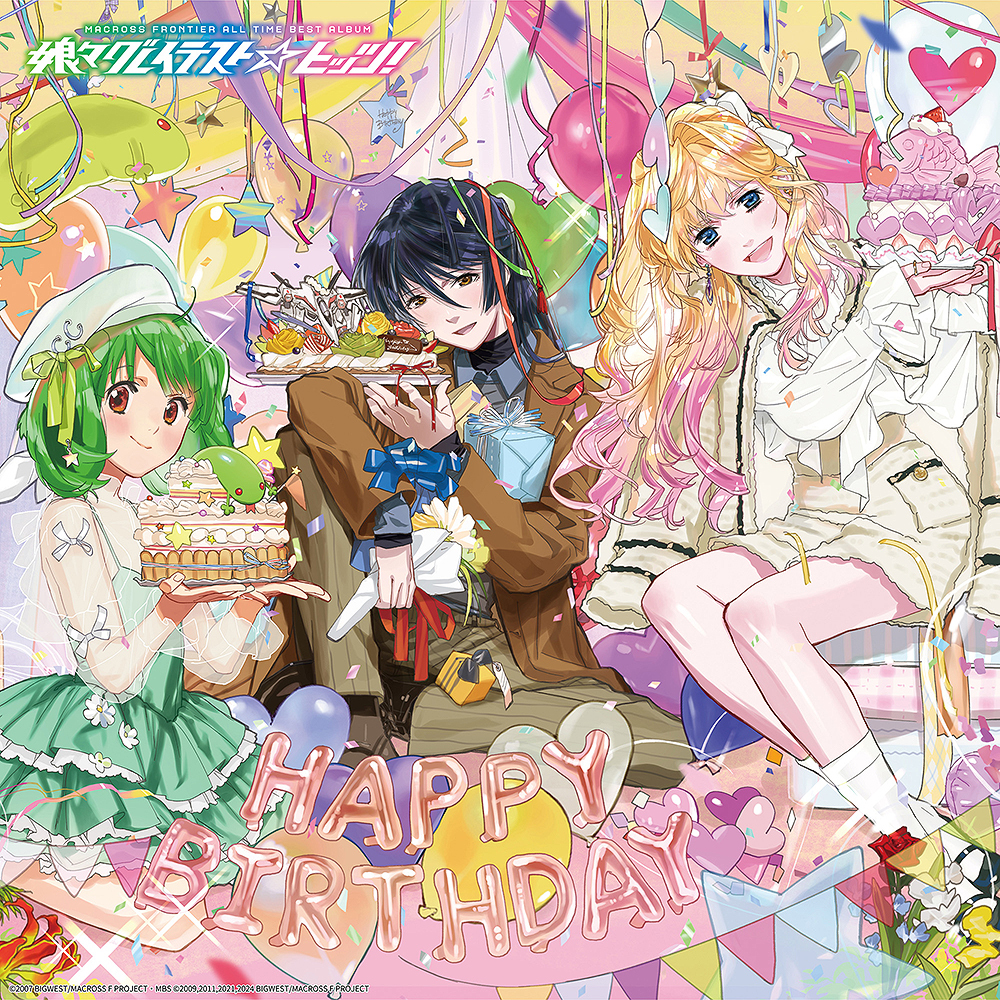 CDJapan : Macross F All-Time Best Album 