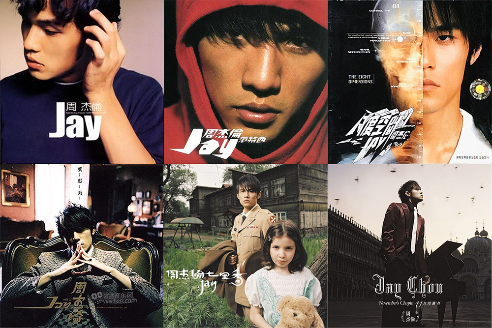 CDJapan : 6-Title Complete Set: 