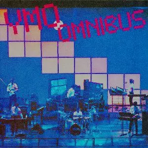 YMOオムニバス/YMO (YELLOW MAGIC ORCHESTRA)/イエロー・マジック