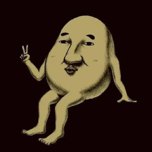 八十八ヶ所巡礼商品一覧｜ディスクユニオン・オンラインショップ