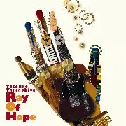 Ray Of Hope/TATSURO YAMASHITA/山下達郎｜日本のロック｜ディスク