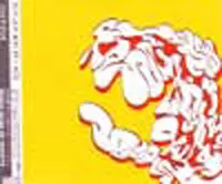 BUSH OF GHOSTS / ブッシュオブゴースツ商品一覧｜OLD ROCK｜ディスク