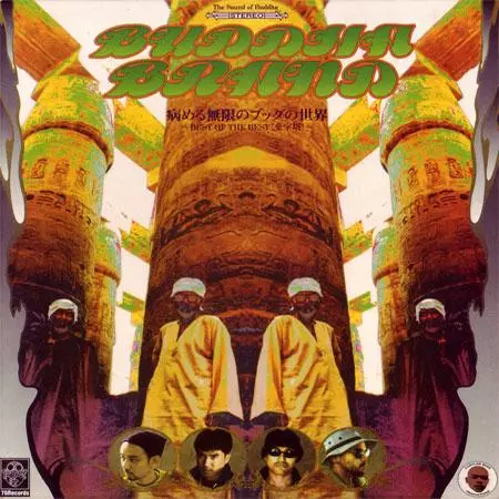 D.L aka BOBO JAMES(DEV LARGE) 一周忌追悼｜ニュース