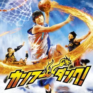 JAY CHOU / ジェイ・チョウ商品一覧｜LATIN/BRAZIL/WORLD MUSIC