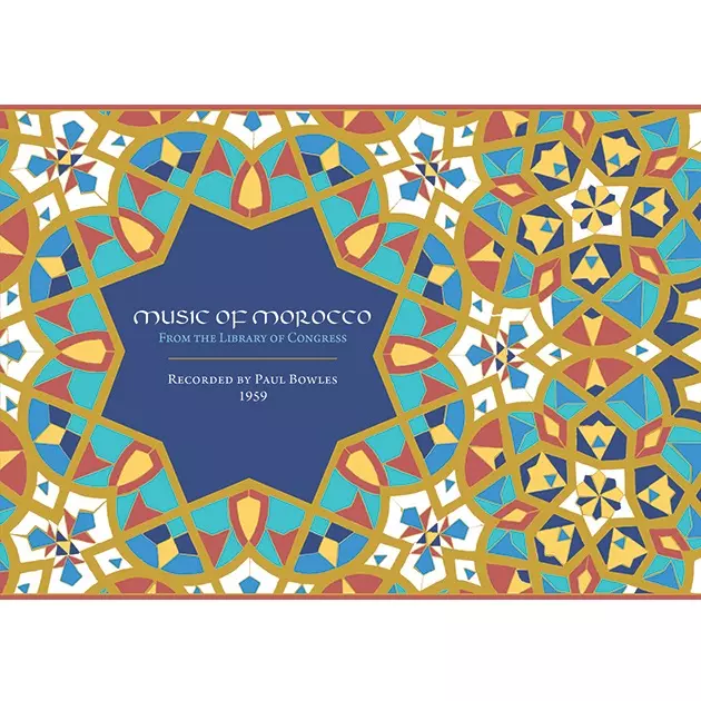 MUSIC OF MOROCCO: RECORDED BY PAUL BOWLES, 1959/PAUL BOWLES/ポール