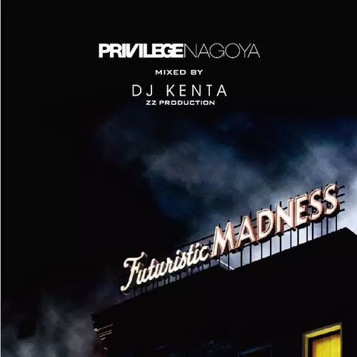 DJ KENTAによる待望のGREEN ANGLE SOUNDTRACK FOUR SEASONS4枚組セット