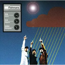 MariMariの1stアルバム「耳と目そしてエコー」が、ついに待望の