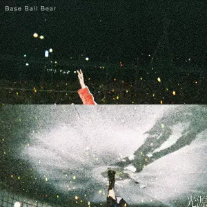 Base Ball Bear / ベースボール・ベアー商品一覧｜HIPHOP / 日本語RAP