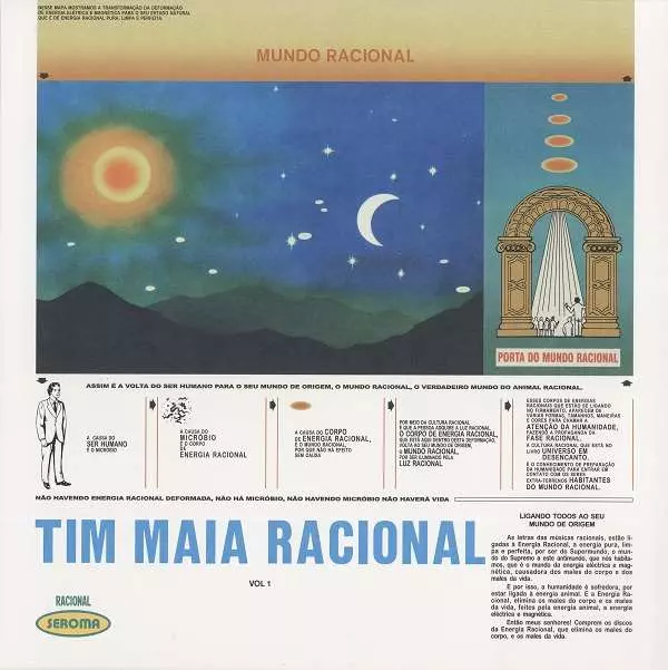 RACIONAL VOL 1(COLOR VINYL)/TIM MAIA/チン・マイア/ブラジリアン
