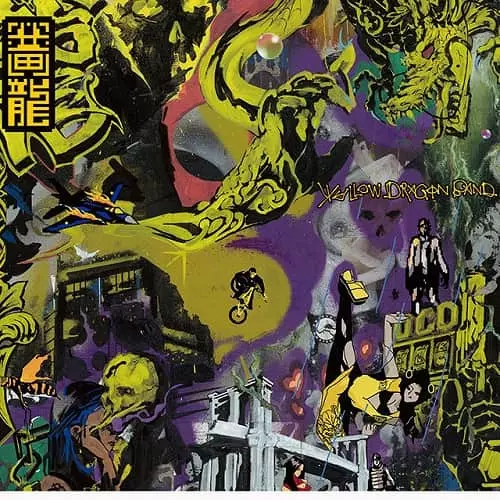 希少 300枚限定盤 Yellow Dragon Band 龍弍 黄龍/YELLOW DRAGON BAND｜