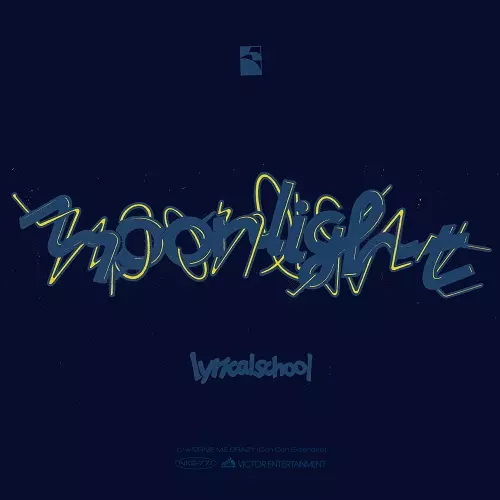 lyrical school商品一覧｜HIPHOP / 日本語RAP｜ディスクユニオン