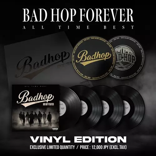 BAD HOP FOREVER (ALL TIME BEST)【アナログ盤】【重量盤LP(4枚組) +