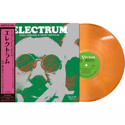 4月30日(水) 新品 新入荷情報! : ディスクユニオン新宿ジャズ館