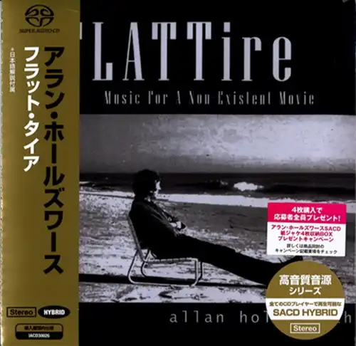 ALLAN HOLDSWORTH / アラン・ホールズワース商品一覧｜PROGRESSIVE