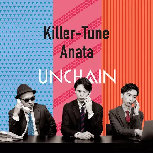 UNCHAIN (PUNK)商品一覧｜PUNK｜ディスクユニオン・オンラインショップ
