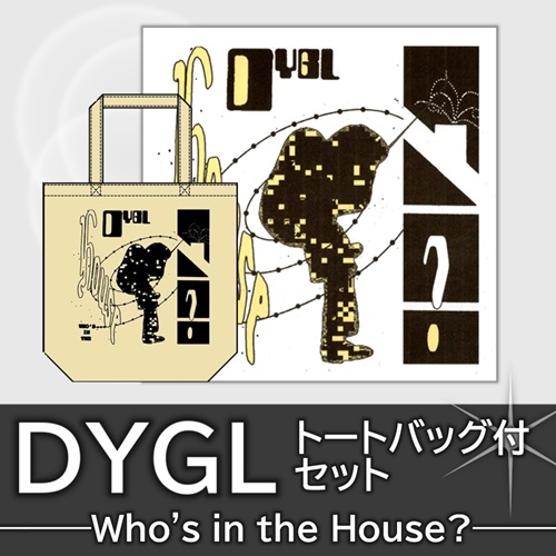 DYGL / デイグロー商品一覧｜JAPANESE ROCK・POPS / INDIES｜ディスク