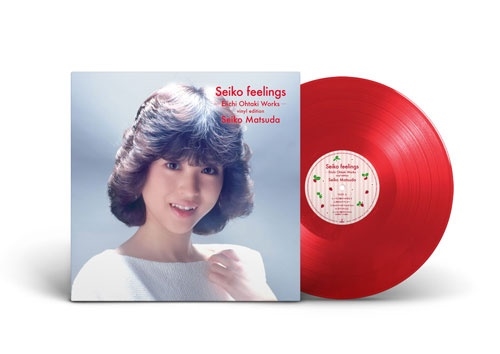 Seiko My Love -Yoshiko Miura Works- vinyl edition(2LP)/SEIKO