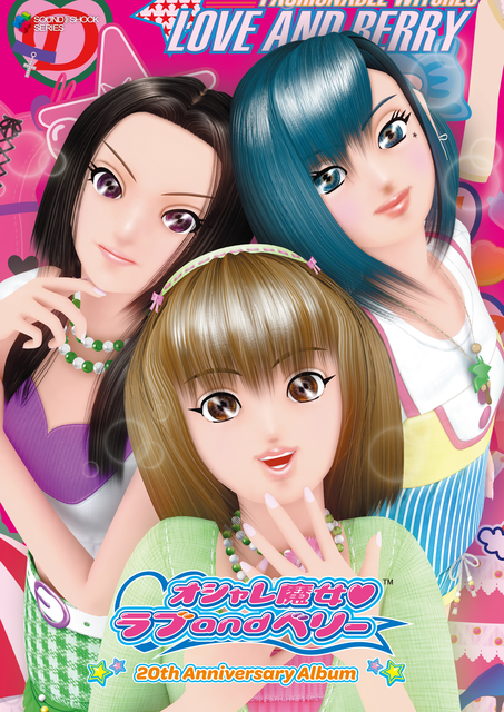 Let This Be The Healing (LP)/DJ SCRATCH NICE｜HIPHOP/R&B｜ディスク