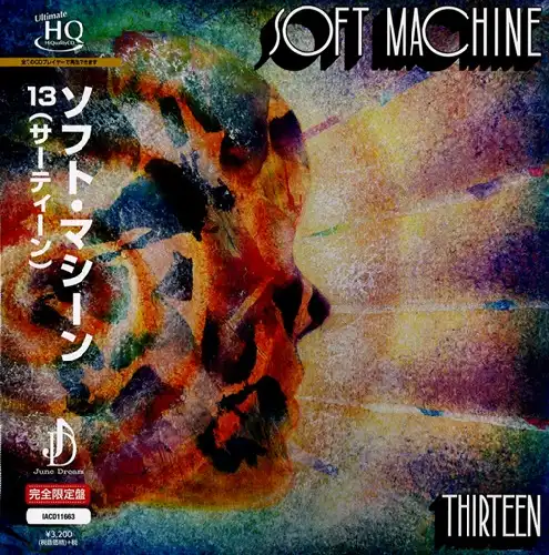 SWITZERLAND 1974/SOFT MACHINE/ソフト・マシーン｜PROGRESSIVE ROCK
