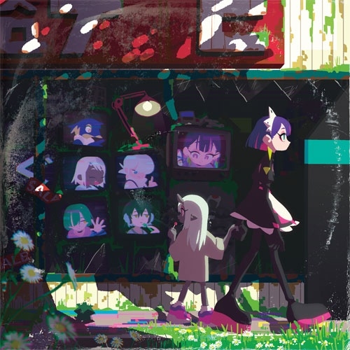 ぐされ(2LP) /ZUTOMAYO/ずっと真夜中でいいのに。/ずとまよフル