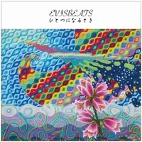 AMIDA RECORDS商品一覧｜ディスクユニオン・オンラインショップ