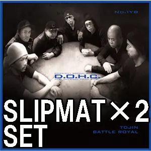 □【新入荷】博多の異能集団「TOJIN BATTLE ROYAL」の約14年振りとなる