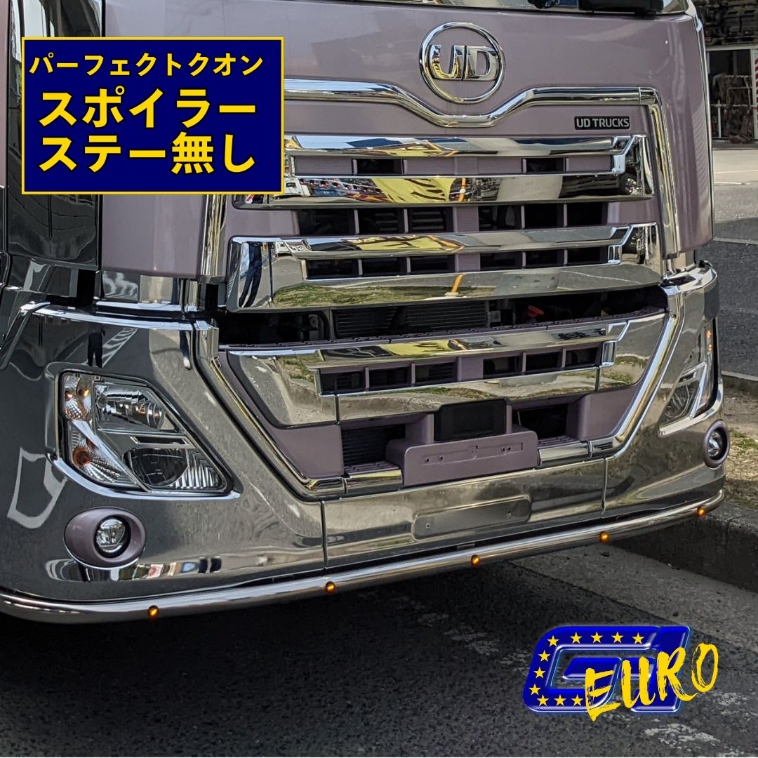 ステンレスアート・G-1