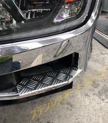 ステンレスアート・G-1