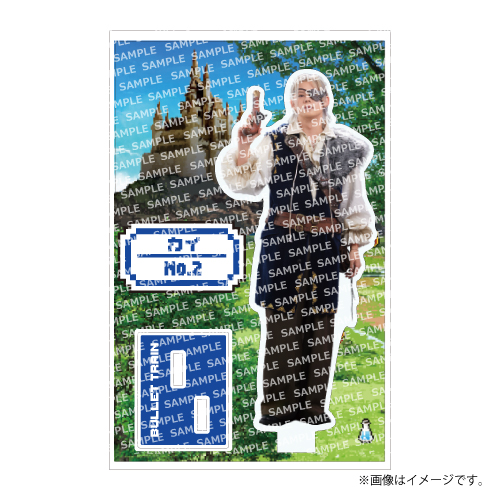 商品詳細ページ | ONLINE SHOP スタダ便 | [超特急]REAL？Acrylic