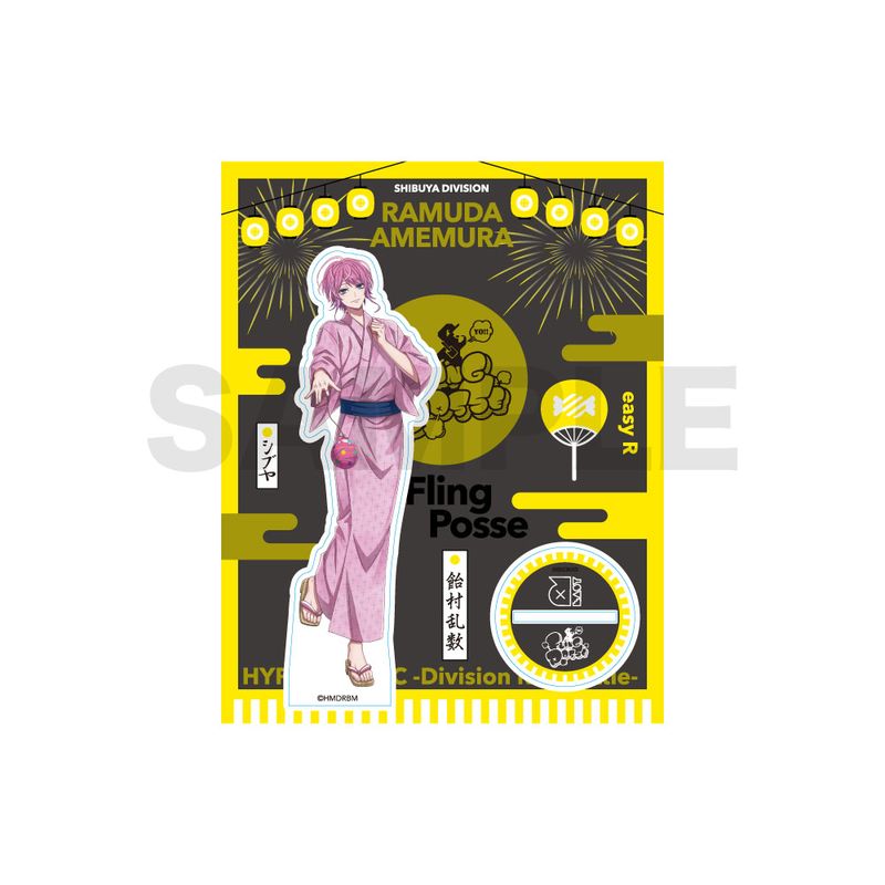 商品一覧ページ | HYPSTER Limited Store | CHARACTER‎