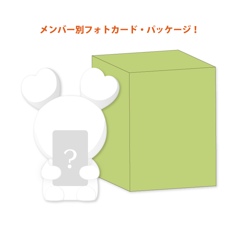 商品一覧ページ | ONCE JAPAN OFFICIAL SHOP | TWICE JAPAN DEBUT 8th