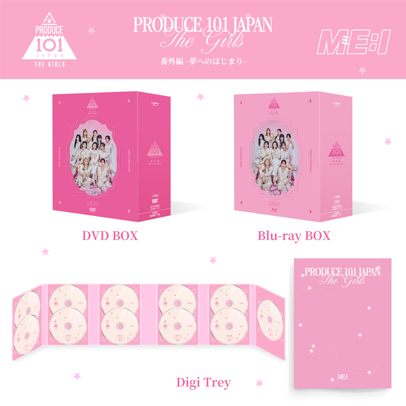 商品詳細ページ | ME:I OFFICIAL STORE | PRODUCE 101 JAPAN THE GIRLS