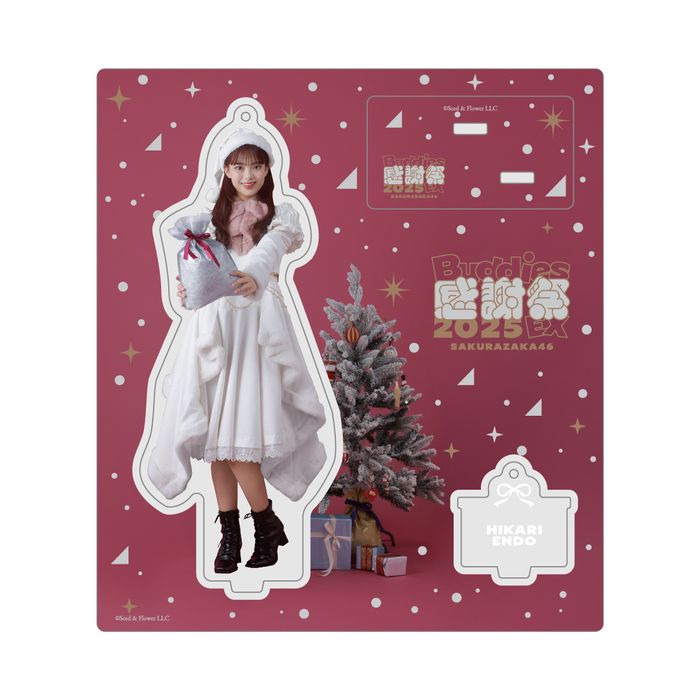 商品詳細ページ | 櫻坂46 OFFICIAL GOODS STORE | 【通常配送