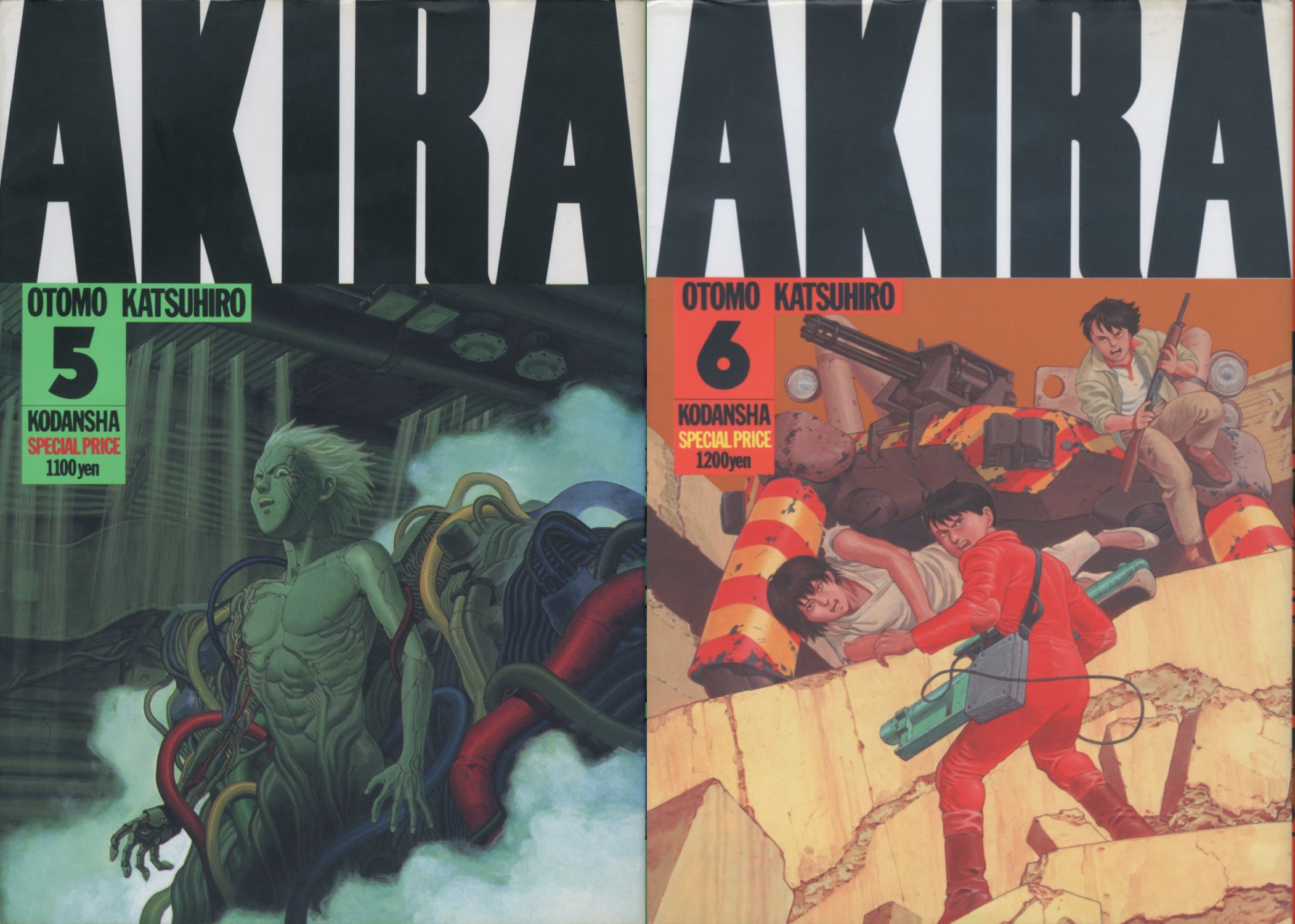 AKIRA 全6巻 : BK051419 | Brisées webshop