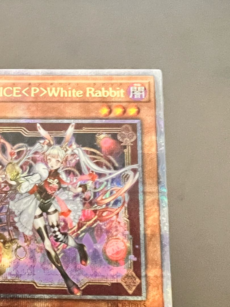 遊戯王M∀LICE<P>White Rabbit 25th クオシク　3枚セット M∀LICE <P>White-Rabbit 25th Secret 1枚 (Used) （1488771223