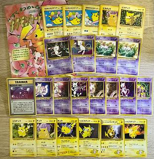 ポケモンカード 旧裏 ミュウツー」の激安通販 | magi