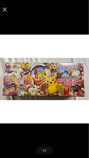 スペシャルBOX「ポケモンセンタートウホク」 未開封BOX」の激安通販 | magi