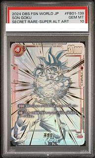 悟空 scr」の激安通販 | magi