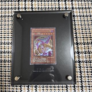 ブラックマジシャンガール ステンレス」の激安通販 | magi