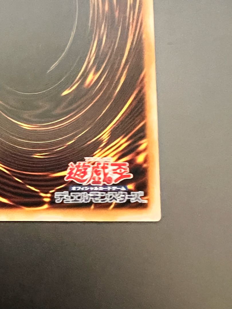 マリス クオシク M∀lice<P>White Rabbit 25th M∀LICE<P>White Rabbit(25thレア) | クォーターセンチュリー