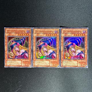 ブラック・マジシャン・ガール」の激安通販 | magi